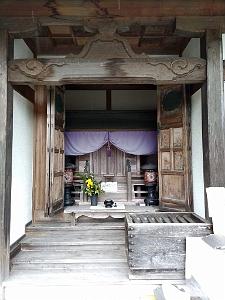 Nagoya - Excursion a Shirakawa via Takayama - 050